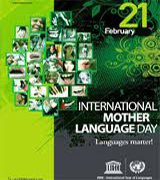 International Mother Language Day.jpg